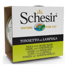 SCHESIR Cat Tuna with Mahi Mahi, 85g - tuncis uz zelta makrele želejā