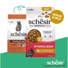 Schesir Sterilized Chicken, 400g - bezgraudu sausā barība ar svaigu vistu sterilizētiem kaķiem un kaķiem ar lieko svaru