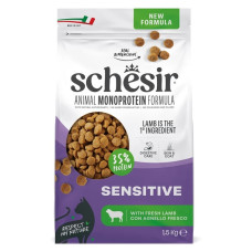 Schesir Sensitive Lamb, 1.5kg - sausā barība ar svaigu jēru kaķiem ar jūtīgu gremošanu