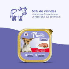 Plaisir Dog Chicken and Vegetables, 300g - куриный террин с овощами